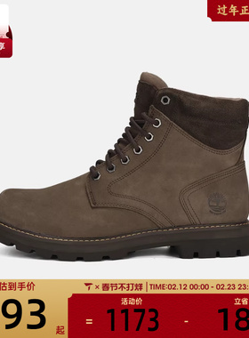 Timberland添柏岚男子WATERPROOF BOOT运动休闲鞋A69UH-W07