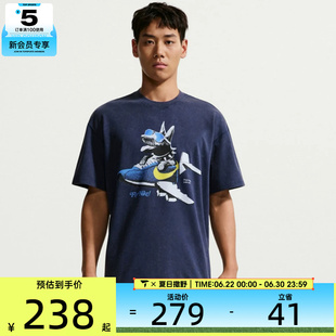 NIKE耐克男子AS U NSW SS GFX TEE运动休闲短袖T恤IR7585-410