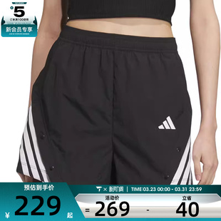 KE5852 SHT运动休闲短裤 adidas阿迪达斯女子DANCE WOVEN