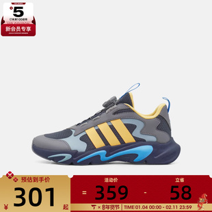 Adidas阿迪达斯儿童PLAYFLEX HABU K运动训练跑步鞋KI6482