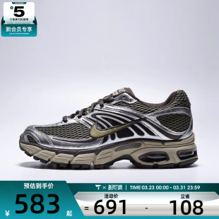 2K复古运动鞋 MOTO 老爹鞋 跑步鞋 201 NIKE耐克女子AIR HQ2056 MAX