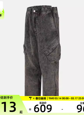 NIKE耐克男子运动休闲长裤HV0527-010