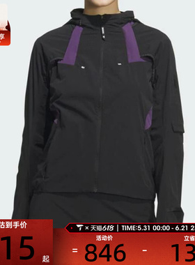adidas阿迪达斯女子运动训练跑步休闲夹克外套KF4923