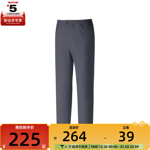 SKECHERS斯凯奇男子运动休闲长裤 006L P325M129