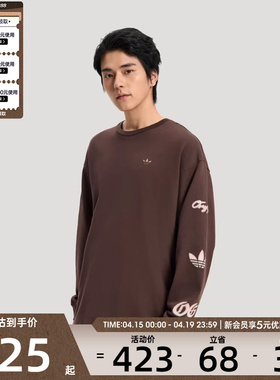 adidas阿迪达斯三叶草男子日常运动宽松长袖圆领T恤KR5045