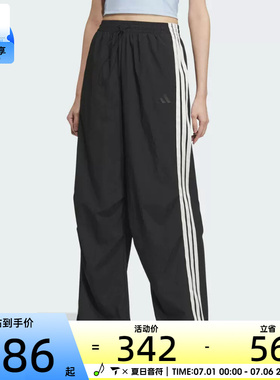 adidas阿迪达斯女子MH PARA PNT运动休闲长裤KE5788