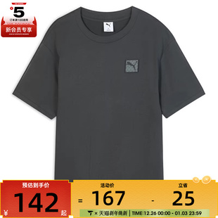 T恤63486844 Tee运动休闲短袖 puma彪马男子ESS Badge