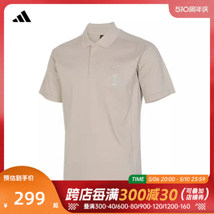 adidas阿迪达斯2024男子WJ POLOPOLO衫 JE6666