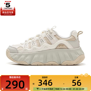 AGCV254 运动休闲鞋 NING李宁女子曲奇鞋