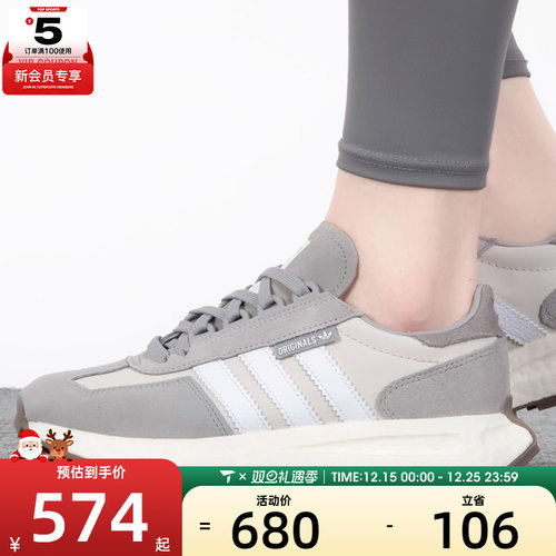 originals男女休闲鞋阿迪达斯
