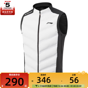 NING李宁男子运动休闲棉马甲AMMV023