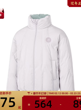 SKECHERS斯凯奇大童运动休闲羽绒服P425G040-02PM