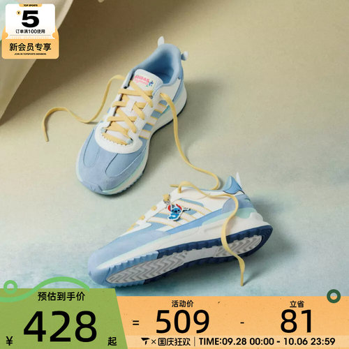 adidas阿迪达斯三叶草大童RETROPY REWIND J运动休闲鞋KZ7304