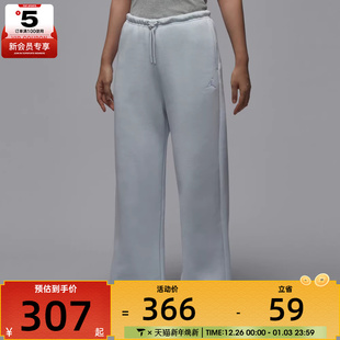 NIKE耐克女子jordan运动休闲加绒针织直筒长裤 043 IH2395