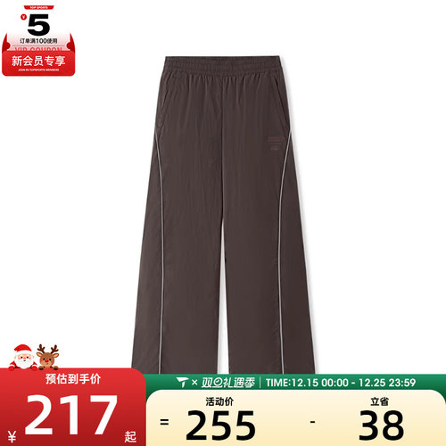 SKECHERS斯凯奇女子运动休闲长裤L325W101-05U5