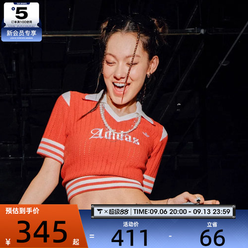adidas阿迪达斯三叶草女子OG W JERSEY运动休闲短袖T恤KT3048