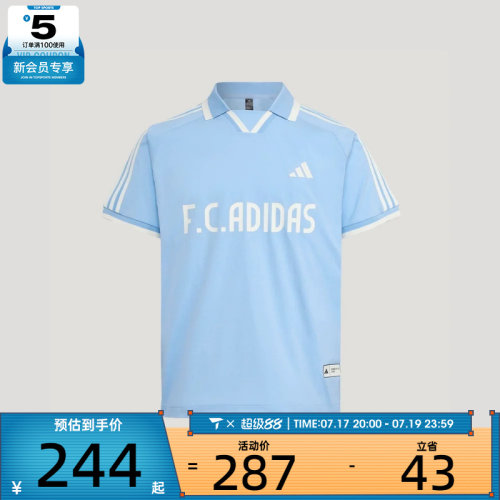 adidas阿迪达斯男女潮流百搭polo衫运动休闲短袖T恤LE2624