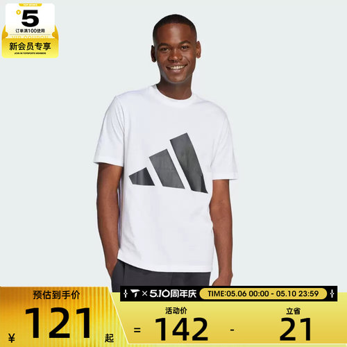 adidas阿迪达斯男子M BL SJ T运动休闲短袖T恤JE8943