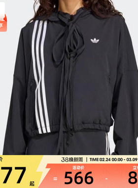 adidas阿迪达斯三叶草女子RIBBON TRA运动健身夹克外套JX2698