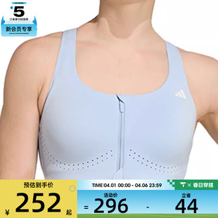 GCA运动健身BRA内衣KB9925 FIT adidas阿迪达斯女子EASY