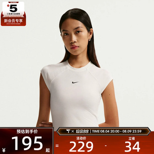 NIKE耐克女子健身训练百搭舒适运动休闲短袖T恤IF0243-133