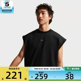 010 NIKE耐克男子AS 运动休闲无袖 T恤IF2564