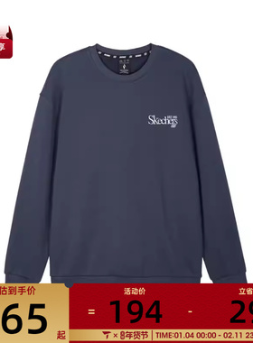 SKECHERS斯凯奇男女运动休闲套头衫卫衣L324U106-026R