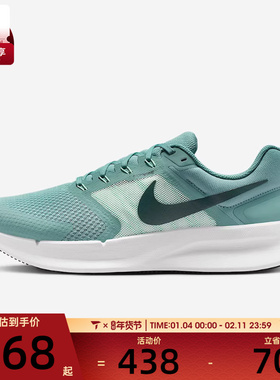 NIKE耐克男子RUN SWIFT 3运动鞋训练跑步鞋DR2695-015