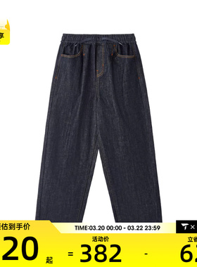 SKECHERS斯凯奇大童运动休闲长裤L126K047-06DG