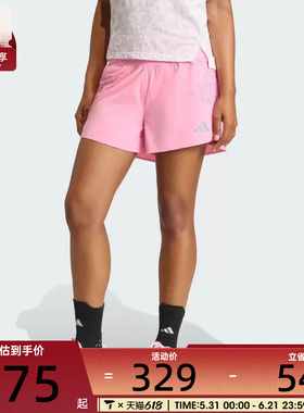 adidas阿迪达斯女子ADIZERO T SH W运动休闲短裤KG3455