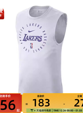 NIKE耐克男子NK rLGD PRTC SL TEE运动休闲短袖T恤HF1964-100