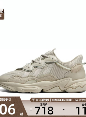 adidas Originals阿迪达斯三叶草男女OZWEEGO休闲鞋FX6029