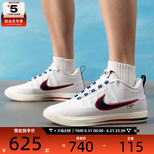 NIKE耐克男子BOOK 2 NRG德文布克白红运动训练篮球鞋IR6332-100