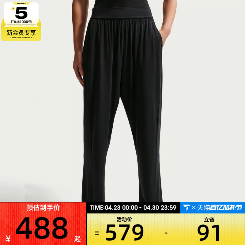 NIKE耐克女子黑色宽松跑步训练裤直筒运动休闲裤长裤IR1948-010