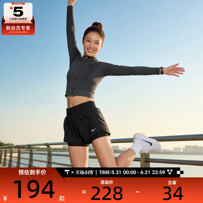 NIKE耐克女子DRI-FIT ONE黑色运动健身跑步短裤训练裤DX6013-013