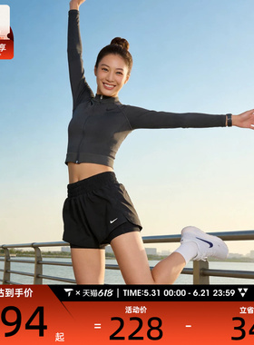 NIKE耐克女子DRI-FIT ONE黑色运动健身跑步短裤训练裤DX6013-013