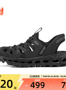 SKECHERS斯凯奇女子OUTDOOR运动休闲凉鞋180350-BBK
