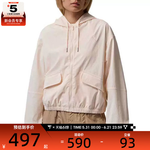 NIKE耐克女子JORDAN运动休闲时尚连帽夹克外套IF1178-110