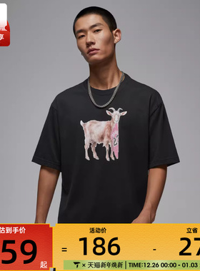 NIKE耐克男子ASMJ NC GOAT SSCREW运动休闲短袖T恤IF0787-010