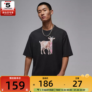 T恤IF0787 NIKE耐克男子ASMJ SSCREW运动休闲短袖 GOAT 010