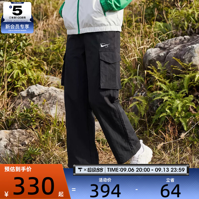 NIKE耐克女子AS W NSW UV MR CRGO 运动休闲长裤IR7567-010