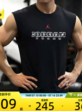 NIKE耐克男子健身训练舒适背心运动休闲无袖T恤IF3132-010