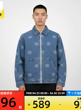 VANS范斯男子DISCHARGED 运动健身夹克外套VN000TH2GLT