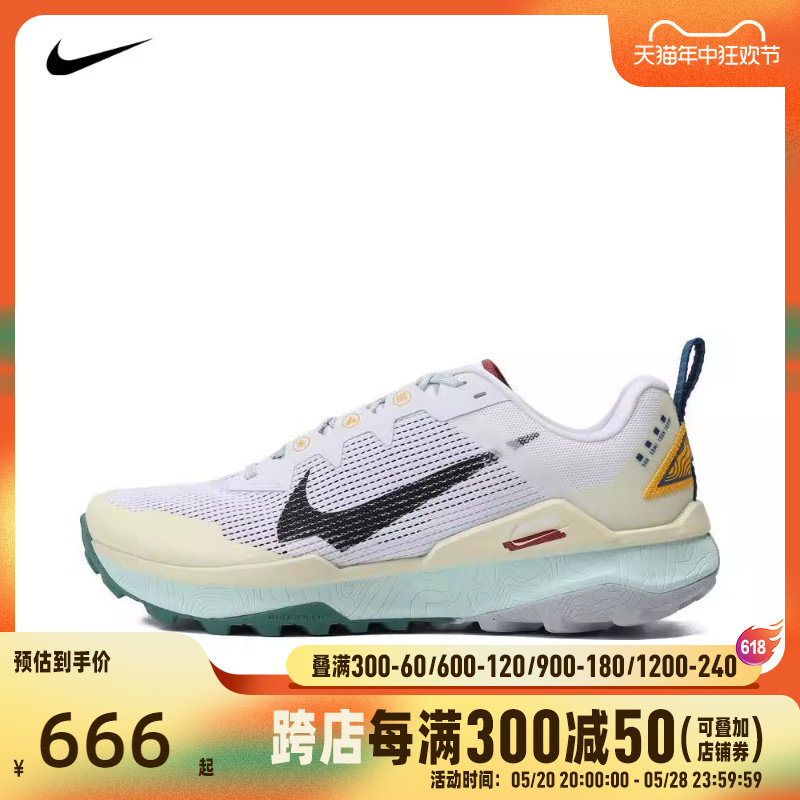 NIKE耐克2024男子NIKE REACT WILDHORSE 8跑步鞋DR2686-101-封面