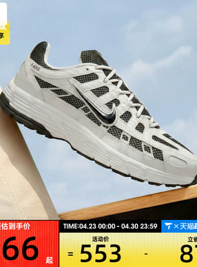 NIKE耐克男子P-6000黑白色复古网面老爹鞋运动鞋IO8711-101