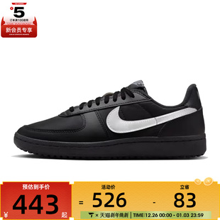 FZ5593 NIKE耐克女子WMNS GENERAL运动休闲鞋 FIELD 001 NIKE