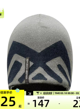 SKECHERS斯凯奇男女运动休闲帽L424U033-05E5