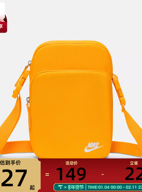 NIKE耐克男女运动休闲拎包挎包包DB0456-739