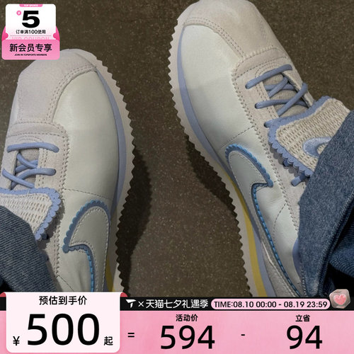 NIKE耐克女子CORTEZ时尚百搭复古潮流运动休闲鞋IW6363-117