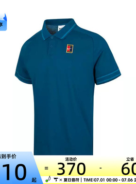 NIKE耐克男子AS M NKCT HERITAGE运动休闲短袖T恤FQ2102-415
